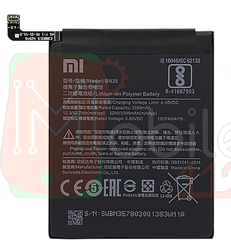 Акумулятор Xiaomi BN35 якість AAA Redmi 5 MDG1 MDI1