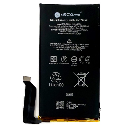 Акумулятор Google GMSB3 Pixel 6 (оригінал G+OCA Pro 4614 mAh)