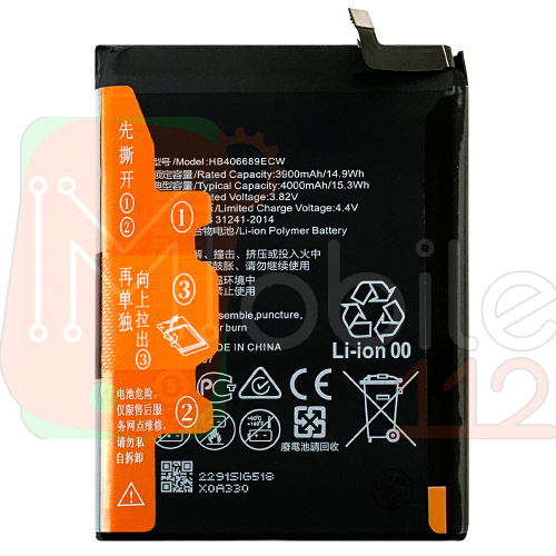 Аккумулятор Huawei HB406689ECW HB396689ECW оригинал Китай P40 Lite E, Y7 2017 TRT-LX1, Mate 9 MHA-L29, Y7 2019 DUB-LX1 Y7P 4000 mAh
