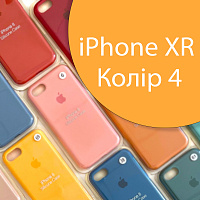 Чохол Silicone case для iPhone XR (жовтий №4)