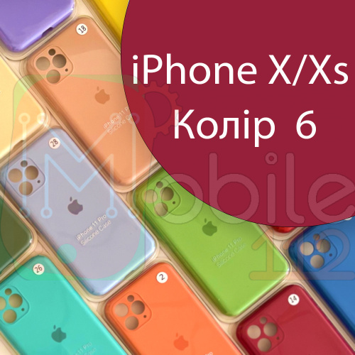 Чехол Silicone case для iPhone X оригинал (красный rose red №6)