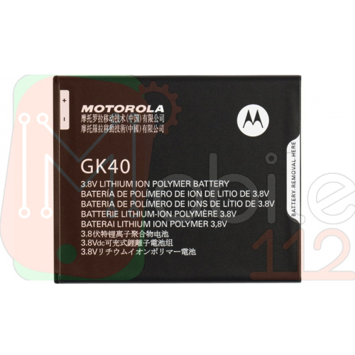 Акумулятор Motorola GK40 оригінал Китай Moto E4 XT1766, Moto G5 XT1672, Moto G4 Play 2685 mAh