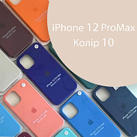 Чохол Silicone case для iPhone 12 Pro Max (сірий №10)