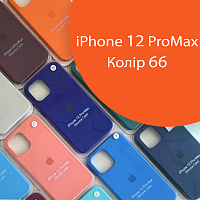 Чохол Silicone case для iPhone 12 Pro Max (помаранчевий №66)