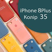 Чохол Silicone case для iPhone 7 Plus 8 Plus (синій №35)