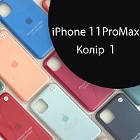 Чехол Silicone case для IPhone 11 pro Max оригинал (черный  black №1)