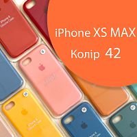 Чохол Silicone case для iPhone XS Max (помаранчевий №42)