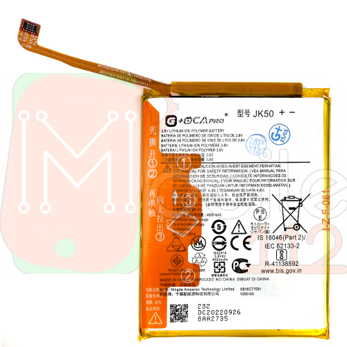 Акумулятор Motorola JK50 Moto G10 G20 G30 G31 G50 G51, E7 E7i E7 Power E7 Plus E40 E30, G9 Play, G7 Power, One Power, P30 Note (оригінал G+OCA Pro 5000 mAh)