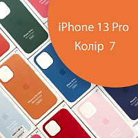 Чохол Silicone case для iPhone 13 Pro (помаранчевий Marigold №7)