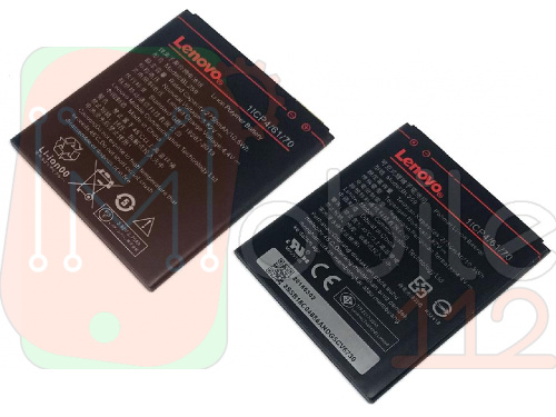Акумулятор Lenovo BL259 якість AAA A6020a40 Vibe K5, A6020a46 Vibe K5 Plus Розпродаж