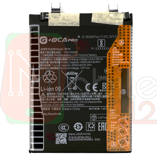 Акумулятор Xiaomi BP4K Redmi Note 12 Pro 5G Note 12 Turbo, Poco F5, Poco X5 Pro 5G (оригінал G+OCA Pro 5000 mAh)