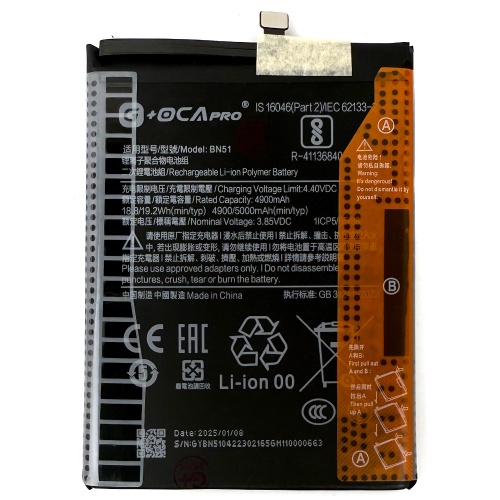 Акумулятор Xiaomi BN51 оригінал G+OCA Pro Redmi 8, Redmi 8A 5000 mAh M1908C3IC, MZB8255IN, M1908C3IG, M1908C3IH Акумулятор Xiaomi BN51 оригінал G+OCA Pro Redmi 8, Redmi 8A 5000 mAh M1908C3IC, MZB8255IN, M1908C3IG, M1908C3IH