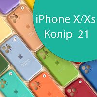 Чохол Silicone case для iPhone X, iPhone XS (зелений №21)