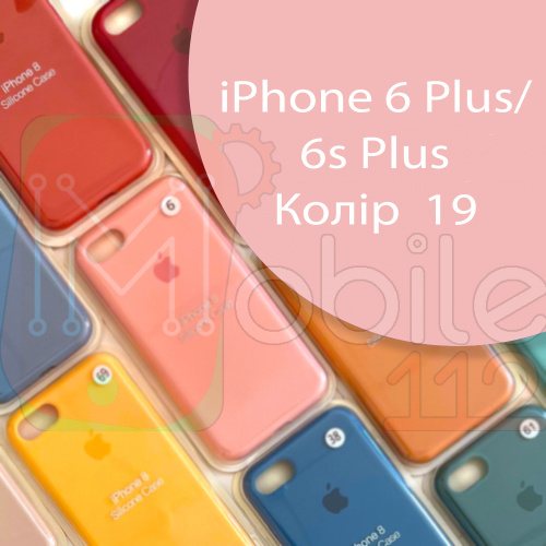 Чохол Silicone case для iPhone 6 Plus, 6S Plus (рожевий №19)