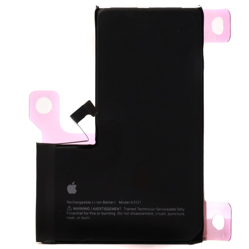 Аккумулятор Apple iPhone 14 Pro Max (без ошибки с логотипом)