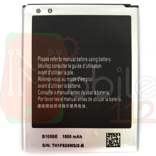 Акумулятор Samsung B105BBE (совм EB425161LU BG313BBE F1M7FLU B105AE B100AE) S7260 S7262 S7270 S7272 S7275 S7278 S7390 S7392 S7570 S7572 S7580 (оригінал Китай 1800 mAh)