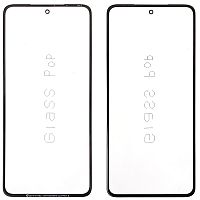Скло дисплея Motorola Moto G84 (OCA Pro з плівкою)