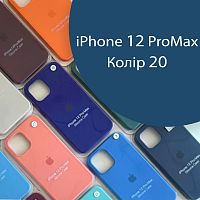 Чохол Silicone case для iPhone 12 Pro Max (синій №20)