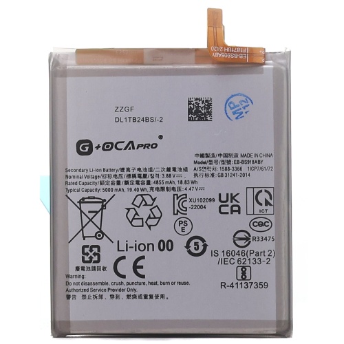 Акумулятор Samsung EB-BS918ABY Galaxy S23 Ultra (оригінал G+OCA Pro 5000 mAh)