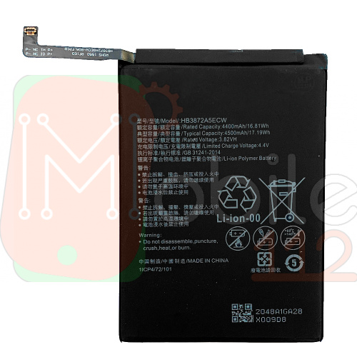 Акумулятор Huawei HB3872A5ECW Honor Note 8 Розпродаж (оригінал Китай 4500 mAh)