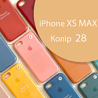 Чохол Silicone case для iPhone XS Max (коричневий №28)