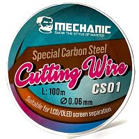 Струна для сепарації Mechanic CS01 0,06 мм, 100 м