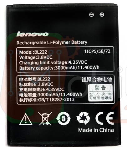 Акумулятор Lenovo BL222 оригінал Китай S660 S668T S868T, 3000 mAh