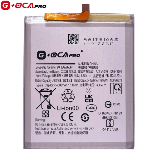 Акумулятор Samsung EB-BS906ABY Galaxy S22+ Plus 5G (оригінал G+OCA Pro 4500 mAh)