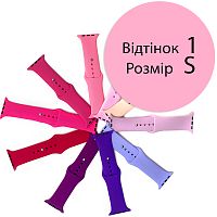 Силіконовий ремінець Apple Watch 42 - 44 мм (персиковий 1 S)
