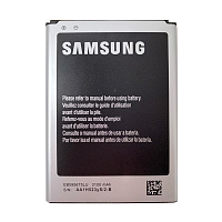 Акумулятор Samsung EB595675LU Galaxy Note 2 N7100 (оригинал Китай 3100 mAh)