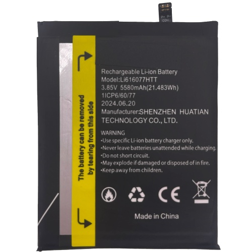 Акумулятор Blackview Li616077HTT BV4900 (оригінал Китай 5580 mAh)