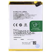 Аккумулятор Oppo BLP973 Reno9 (оригинал Китай 4500 mAh)