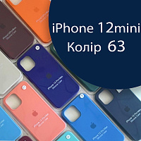 Чохол Silicone case для iPhone13 Mini (синій №63)