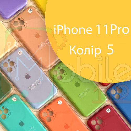 Чохол Silicone сase Full сamera Protective iPhone 11 Pro (жовтий №5)