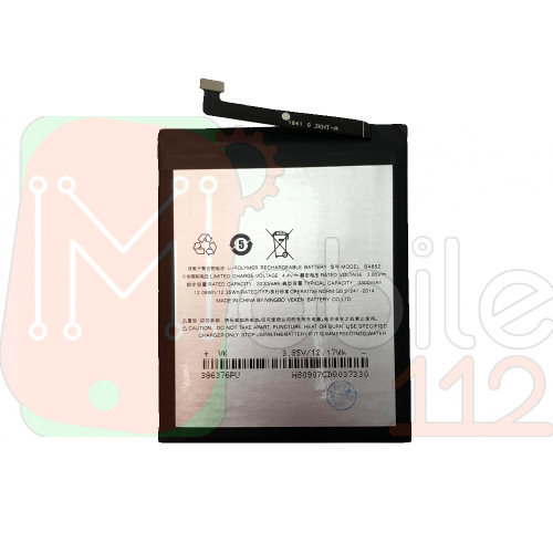 Акумулятор Meizu BA852 AAA X8 3300 mAh