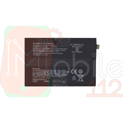 Акумулятор Oppo BLP863 Reno6 5G (AAA)
