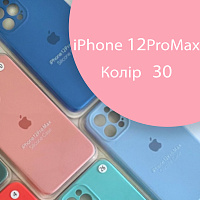 Чохол Silicone сase Full сamera Protective iPhone 12 Pro Max (рожевий №30)