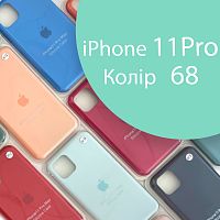 Чохол Silicone case для IPhone 11 pro (зелений - №68)