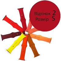 Силіконовий ремінець Apple Watch 42 - 44 мм (червоний 2 S)
