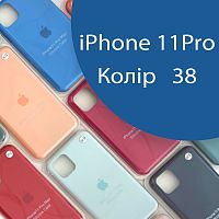 Чехол Silicone case для IPhone 11 pro (синий - №38)