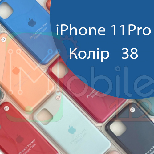 Чохол Silicone case для IPhone 11 pro (синій - №38)