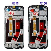 Дисплей Oppo A77 4G CPH2385, A77 5G CPH2339 + тачскрин (AAAA с рамкой)