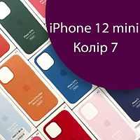 Чехол Silicone case для iPhone 12 mini MagSafe оригинал (красный plum №7)