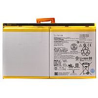 Акумулятор Lenovo L20D2P32 Tab P11 2022 J606F, Tab P11 Gen 2 TB350FU, Tab M10 Plus 3rd Gen TB-125 (оригінал Китай 7700 mAh)