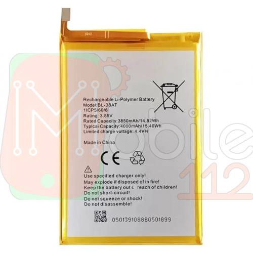 Акумулятор Tecno BL-38AT Pop 2 Power B1P (AAA)
