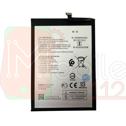 Акумулятор Nokia WT341 G11 G21 (оригінал Китай 4900 mAh)