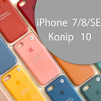 Чехол Silicone case для iPhone SE 2020 (сірий №10)