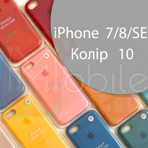 Чехол Silicone case для iPhone SE 2020 (сірий №10)