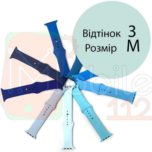 Силіконовий ремінець Apple Watch 42 - 44 мм (блакитний 3 M)