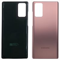 Задняя крышка Samsung Galaxy Note 20 N980F (бронзовая оригинал Китай)